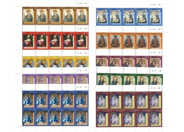VATICANO 2002 Madonna nella Basilica Vaticana 10 MF MNH**