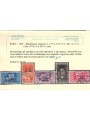 EGEO 1938 Augusto 15v us ©