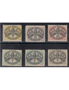 VATICAN 1946 Postage Due (white paper) 6v MNH** ©