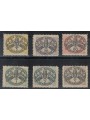 VATICAN 1946 Postage Due (white paper) 6v MNH** ©