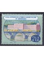 ITALY 2007 High School MNH**