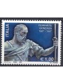ITALIA 2007 Ferrante Gonzaga MNH**