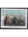 ITALY 2007 San Francesco di Paola MNH**