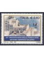 ITALY 2007 Antonio Genovesi Salerno MNH**