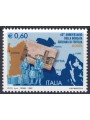 ITALY 2007 Borgata Giuliana di Fertilia MNH**