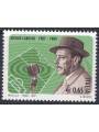 ITALIA 2007 Nicolò Carosio MNH**