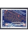 ITALY 2007 Electrotechnical Commission MNH**
