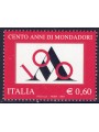 ITALY 2007 Mondadori MNH**