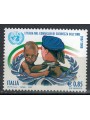 ITALIA 2007 Consiglio di sicurezza Onu MNH**