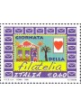 ITALY 2009 Philately Day MNH**