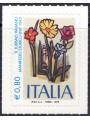 ITALIA 2015 Manifesto Enit MNH**