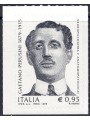 ITALIA 2015 Gaetano Perusini MNH**