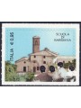 ITALY 2015 Barbiana School MNH**