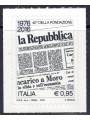 ITALY 2016 Daily newspaper la Repubblica MNH**