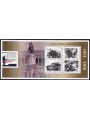 ITALIA 2015 Prima Guerra Mondiale BF MNH**