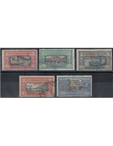 ERITREA 1924 Alessandro Manzoni 5v us