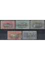 ERITREA 1924 Alessandro Manzoni 5v us