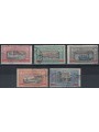 SOMALIA ITALIANA 1924 Alessandro Manzoni 5v us