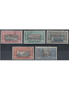 TRIPOLITANIA 1924 Alessandro Manzoni 5v us