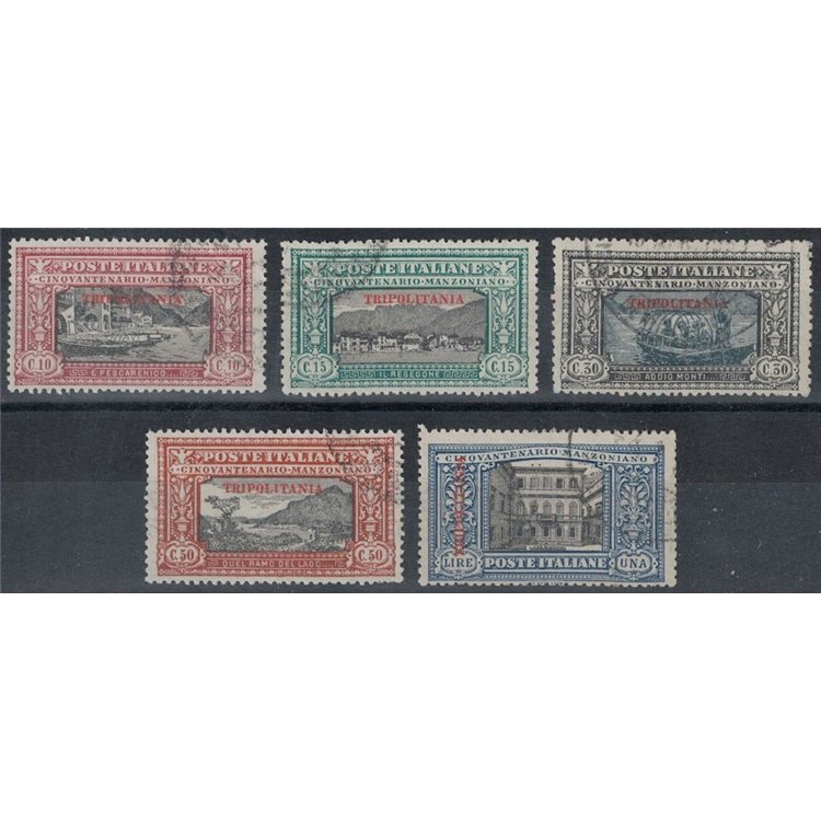 TRIPOLITANIA 1924 Alessandro Manzoni 5v us