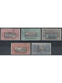 TRIPOLITANIA 1924 Alessandro Manzoni 5v us