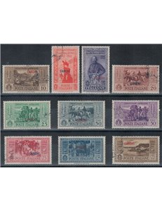EGEO CARCHI 1932 Giuseppe Garibaldi 10v us