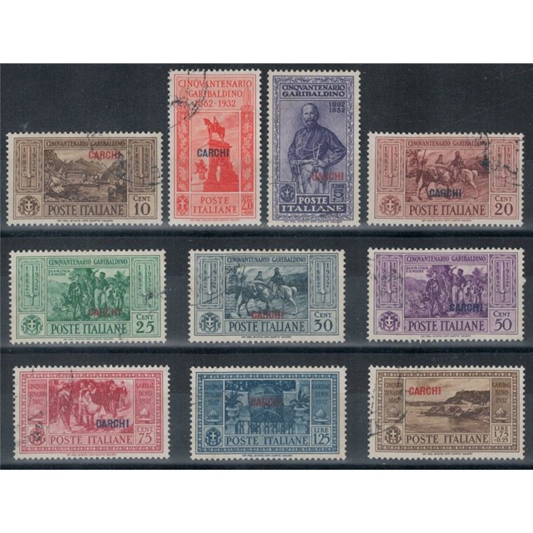 EGEO CARCHI 1932 Giuseppe Garibaldi 10v us