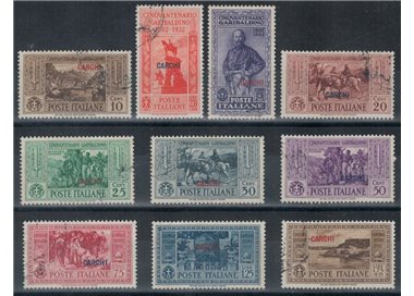 EGEO CARCHI 1932 Giuseppe Garibaldi 10v us