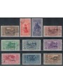 EGEO CARCHI 1932 Giuseppe Garibaldi 10v us
