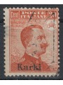 EGEO CARCHI 1917 20c arancio senza filigrana us