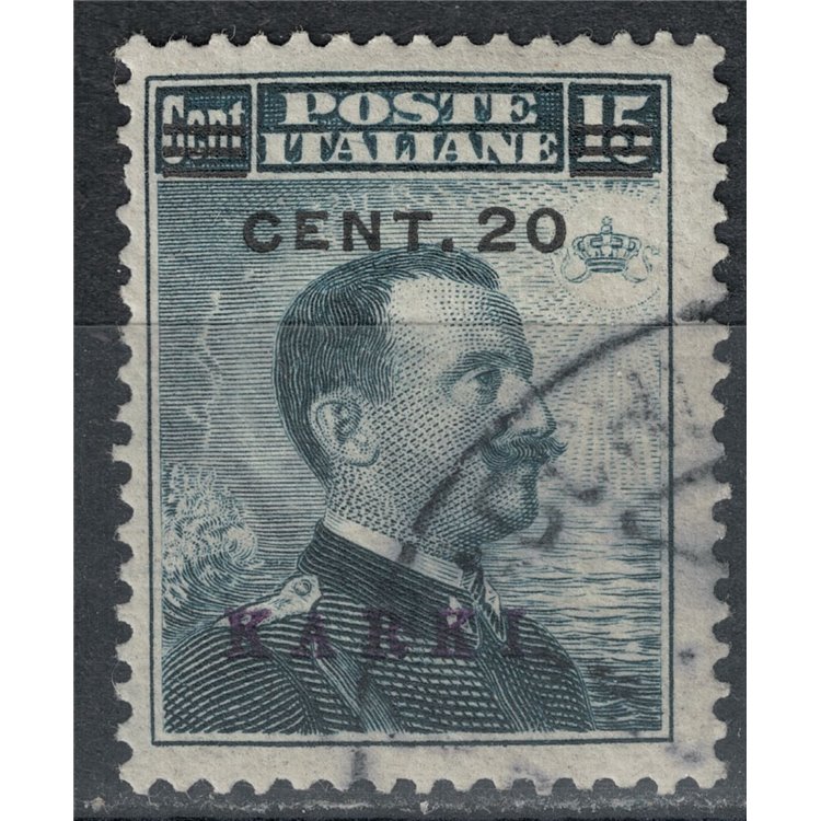 EGEO CARCHI 1916 20c on 15c grey black us