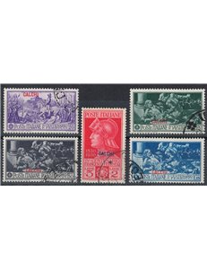 EGEO CARCHI 1930 Francesco Ferrucci 5v us
