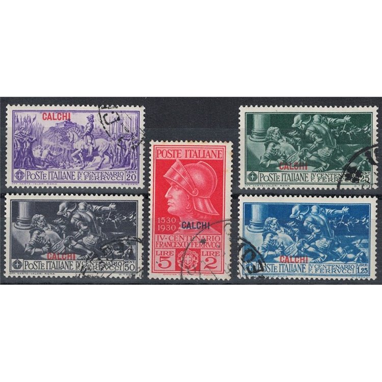 EGEO CARCHI 1930 Francesco Ferrucci 5v us