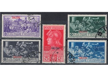 EGEO CARCHI 1930 Francesco Ferrucci 5v us