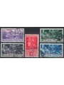EGEO CARCHI 1930 Francesco Ferrucci 5v us