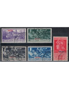 EGEO CARCHI 1930 Francesco Ferrucci 5v us