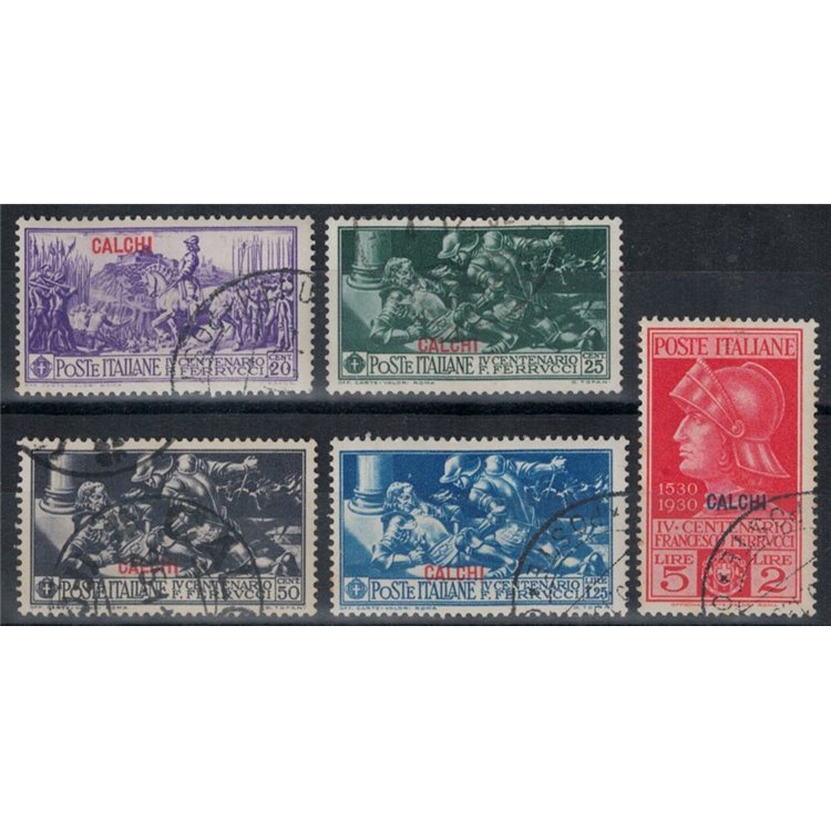 EGEO CARCHI 1930 Francesco Ferrucci 5v us