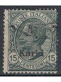 EGEO CARCHI 1921 15c ardesia us