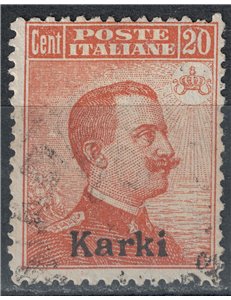 EGEO CARCHI 1922 20c arancio filigrana corona us