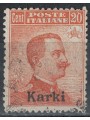 EGEO CARCHI 1922 20c orange filigree crown us
