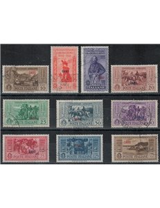 AEGEAN CASE 1932 Giuseppe Garibaldi 10v us