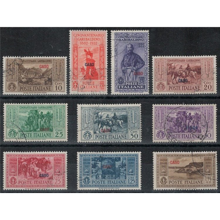EGEO CASO 1932 Giuseppe Garibaldi 10v us