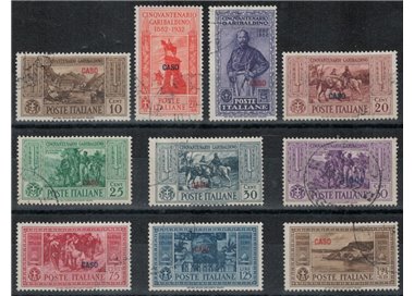 AEGEAN CASE 1932 Giuseppe Garibaldi 10v us