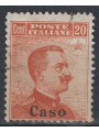 EGEO CASO 1917 20c orange without watermark us