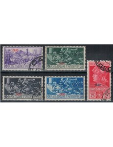 EGEO CASO 1930 Francesco Ferrucci 5v us