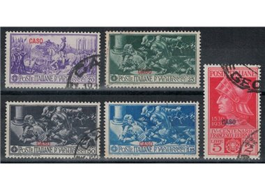 EGEO CASO 1930 Francesco Ferrucci 5v us