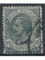 EGEO CASO 1921 15c ardesia us