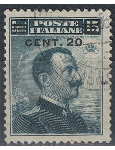 EGEO COO 1916 20c on 15c grey black us
