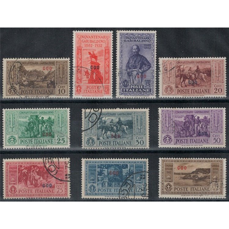 EGEO COO 1932 Giuseppe Garibaldi 10v us