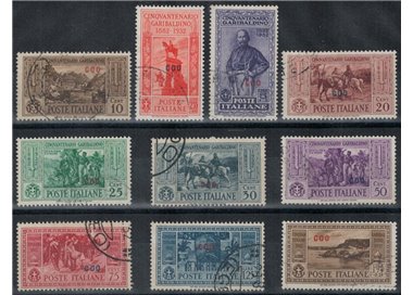 EGEO COO 1932 Giuseppe Garibaldi 10v us
